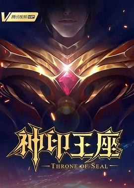 一本色道久久爱88av-中国免费看的片-国产精品一区二区三乱码