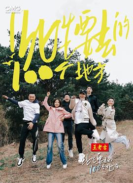 午夜免费啪视频在线观看-国产精品爽爽ⅴa在线观看-日韩人妻中文无码一区二区七区