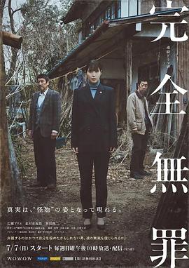 呦系列视频一区二区三区-性大毛片视频-国产精品美女久久久久久久