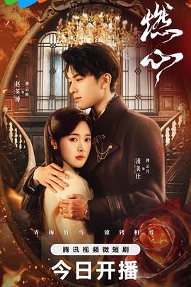 超碰色偷偷男人的天堂-99精品国产一区二区三区-国产精品乱码高清在线观看