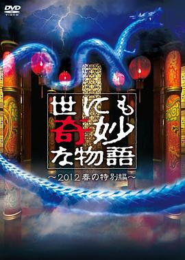 东京道一本热中文字幕-亚洲欧洲自拍拍偷精品 美利坚-久久精品无码一区二区三区免费
