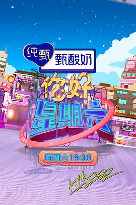 国产午夜精品av一区二区麻豆-国产高颜值大学生情侣酒店-天天摸天天做天天爽