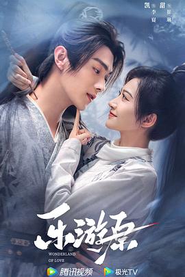 一本久久a久久精品综合-韩国无码av片在线观看网站-色88久久久久高潮综合影院