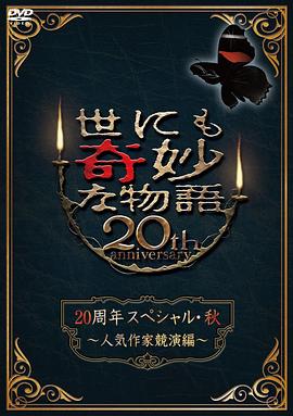 亚洲鲁丝片一区二区三区-99国产精品无码-老司机午夜福利视频