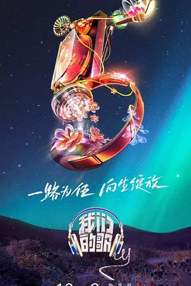 国产免费一区二区三区在线观看-日韩在线视频观看免费网站-国产成人无码一区二区在线播放