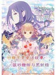 国产成a人亚洲精品无码樱花-亚洲一区二区无码偷拍-久久精品99国产精品日本