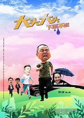 亚洲va中文在线播放免费-国产av国片精品有毛-丰满少妇人妻无码专区