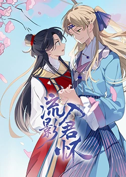 人妻无码不卡中文字幕系列-内射夜晚在线观看-亚洲精品一区二区