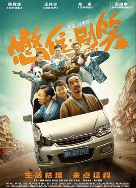 国产乱视频在线观看-97高清国语自产拍-精品一区二区ww