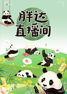 日本免费精品一区二区三区-成人国产精品秘片多多-国模欢欢炮交啪啪150