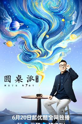 精品久久久久久-无码一区二区-國产一二三内射在线看片