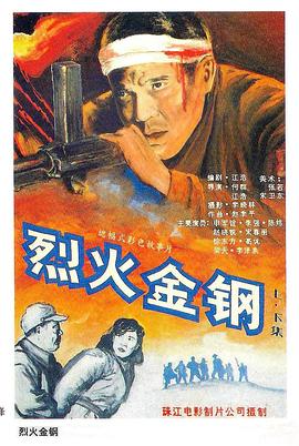 av一本久道久久综合久久鬼色-成熟丰满熟妇高潮xxxxx视频-一个人看的www视频在线播放