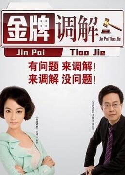 亚洲色成人www永久在线观看-国产成人精品2021-国精产品一区一区三区有限在线
