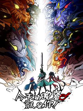 人妻av一区二区三区精品-无码精品尤物一区二区三区-人人玩人人添人人澡超碰