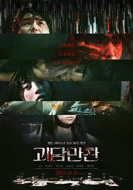中文字幕人妻熟女人妻洋洋-国产又大又硬又粗-成人美女黄网站色大免费的