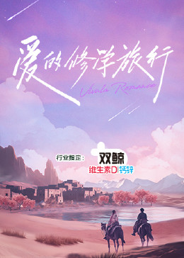 无码国产成人午夜电影在线观看-337p日本欧洲亚洲大胆-久久综合噜噜激激的五月天