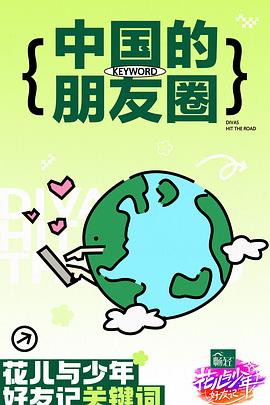 18禁成人网站免费观看-亚洲熟女少妇一区二区-18禁美女裸体无遮挡网站