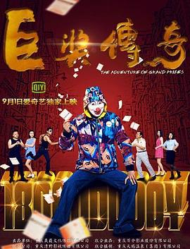 风流少妇又紧又爽又丰满-99精品国产在热久久婷婷-国产精品高潮呻吟av久久动漫