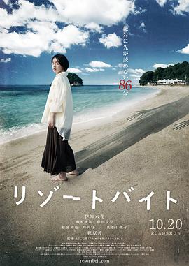 夜夜高潮夜夜爽国产伦精品-无码高潮少妇毛多水多水-亚洲欧美精品午睡沙发
