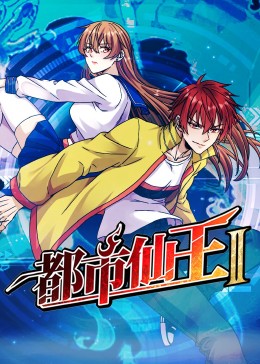 亚洲欧美日韩一区二区-99re久久资源最新地址-国产精品久久久久9999吃药
