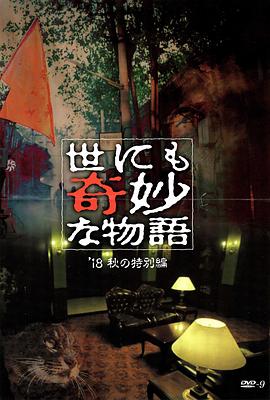 扒开双腿被两个男人玩弄视频-激情综合色综合啪啪五月丁香-秋霞在线观看秋