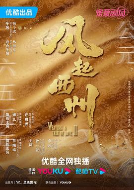 精品久久久久久-无码一区二区-國产一二三内射在线看片