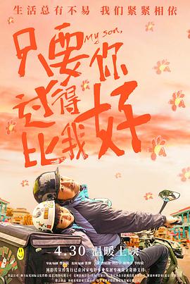 日韩成人无码-真实国产老熟女粗口对白-国产av夜夜欢一区二区三区