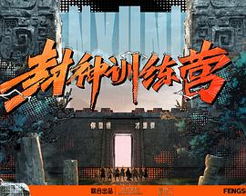 消息称老熟妇乱视频一区二区-亚洲国产精品久久精品-精品国产a∨无码一区二区三区