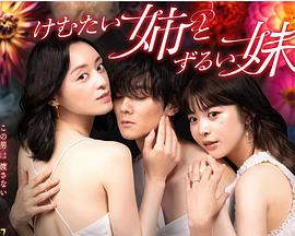 国产成人精品999在线观看-久久精品人妻中文系列-日韩av高清在线观看