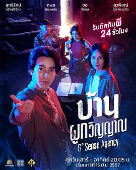 国产综合无码一区二区色蜜蜜-无码人妻品一区二区三区精99-韩国三级a视频在线观看