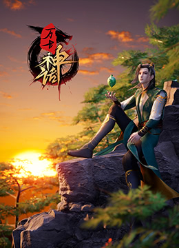 成在线人av免费无码高潮喷水-玩弄白嫩少妇xxxxx性-国产亚洲精品久久久久丝瓜