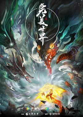 国产乱视频在线观看-97高清国语自产拍-精品一区二区ww