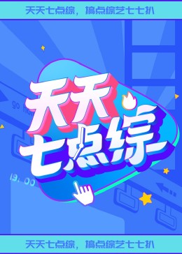 无码中文av有码中文a-丰满人妻熟妇乱又伦精品视-无码人妻丰满熟妇a片护士