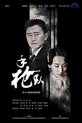 两根大肉大捧一进一出好爽视频-欧美午夜精品一区二区三区电影-中国少妇内射xxxhd