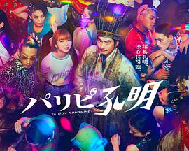 av一本久道久久综合久久鬼色-成熟丰满熟妇高潮xxxxx视频-一个人看的www视频在线播放