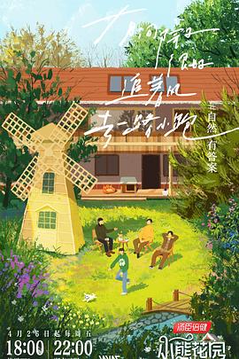 台湾佬中文娱乐22vvvv-天堂在线中文网www-国产后入又长又硬
