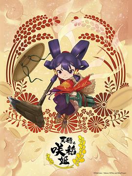 久久精品中文字幕无码绿巨人-亚洲日韩精品一区二区三区无码-早起邻居人妻奶罩太松av