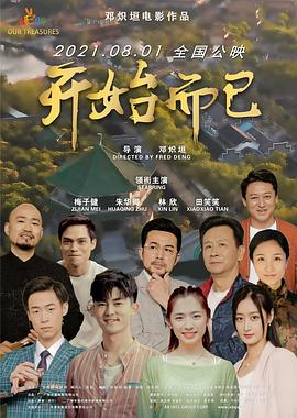国产一区二区三区四区五区vm-国产h视频在线观看-亚洲的天堂av无码