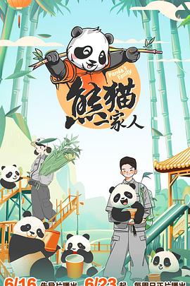 奇米影视777四色米奇影院-亚洲欧美成人一区二区在线电影-无码专区无码专区视频网址