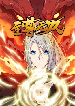 射死你天天日-精品黑人一区二区三区久久-免费观看全黄做爰的视频