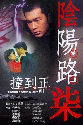 国产熟妇搡bbbb搡bbbb-92国产精品午夜福利免费-久久综合色鬼综合色