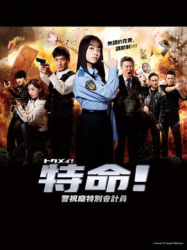 亚洲熟妇av日韩熟妇在线-女人的精水喷出来视频-欧美又大又色又爽aaaa片