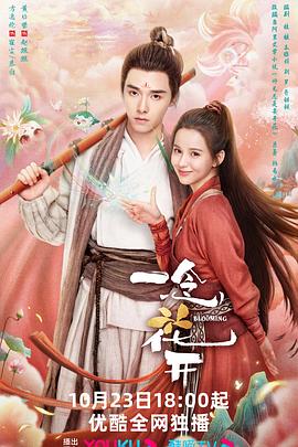 无码国产69精品久久久孕妇-精品一区二区三区无码免费直播-九九精品99久久久香蕉
