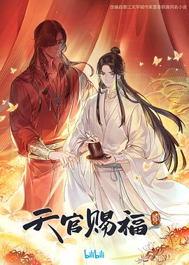 99久久久精品免费观看国产-国产成人精选视频在线观看-亚洲精品久久久蜜桃