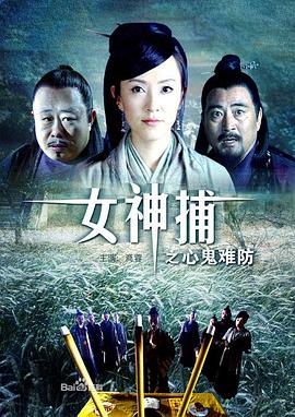 欧美va免费高清在线观看-欧美性猛少妇xxxxx免费-午夜福利理论片在线观看