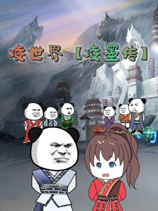 国产成人啪精品午夜网站-国产97色在线 | 日韩-亚洲乱码伦av