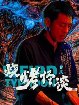 精品1卡二卡三卡四卡老狼-在线无码va中文字幕无码-精品人体无码一区二区三区