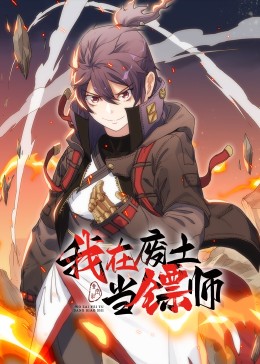 亚洲精品97久久中文字幕无码-99精品无码一区二区-日本欧美大码a在线观看