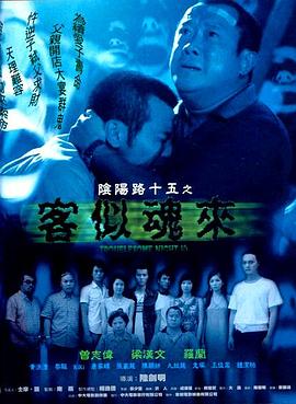 乱色欧美激惰-色一情一乱一伦一区二区三区日本-欧美成人一区二区三区