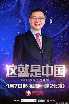 无码人妻精品一区二区三区久久久-国产成人a在线观看网站站-亚洲成av人片在www鸭子